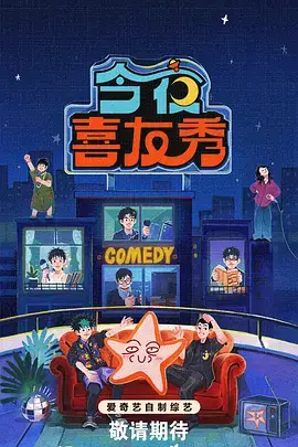 本周新增条目手账拼贴示意封面